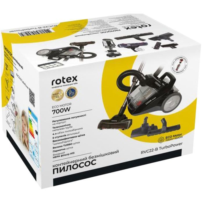 Пилосос Rotex RVC22-B TurboPower зображення 6