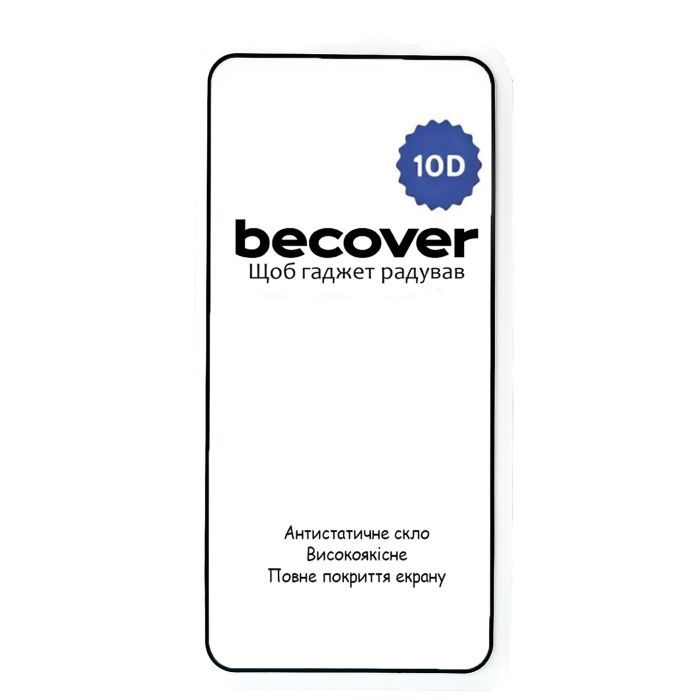 Скло захисне BeCover Nothing Phone (2) 10D Black (711817) зображення 2