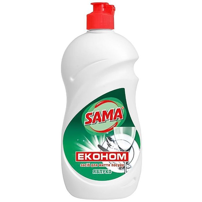 Засіб для ручного миття посуду Sama Яблуко 500 г (4820270630068)