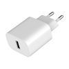 Зарядное устройство Gembird 1xUSB-A 5V/2.4A (12W) white (TA-UC-1A12-01) изображение 4