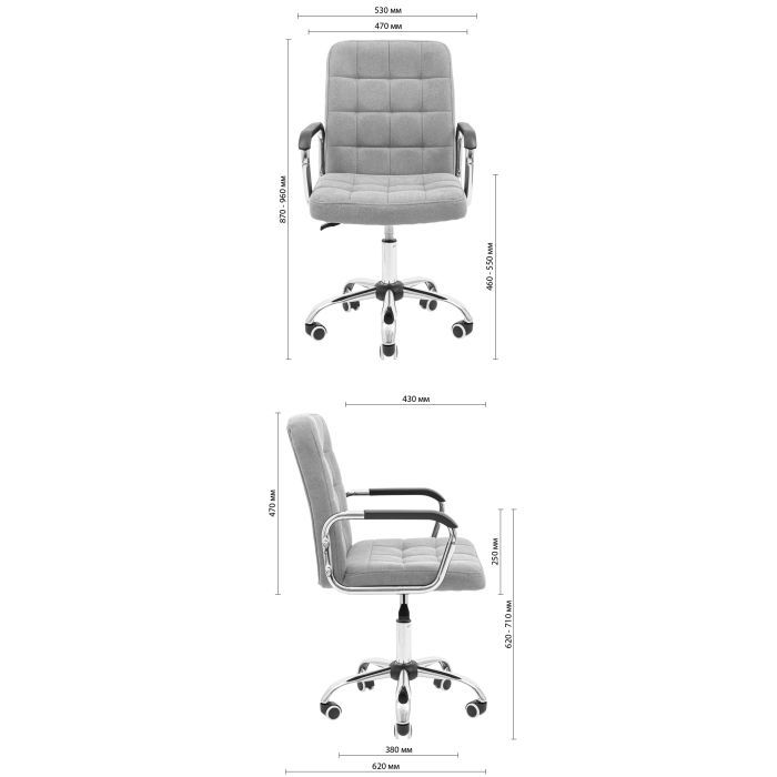Офисное кресло Richman Брукс Хром Пиастра Шоколад (R00000042144) изображение 6