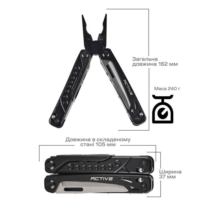 Мультитул Active Boa (GHK14) изображение 11