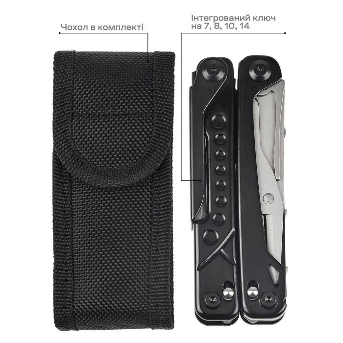 Мультитул Active Boa (GHK14) изображение 12
