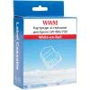 Лента для принтера этикеток WWM для Epson LW-400/700 18mm х 8m White-on-Red (WWM-SD18R) изображение 2