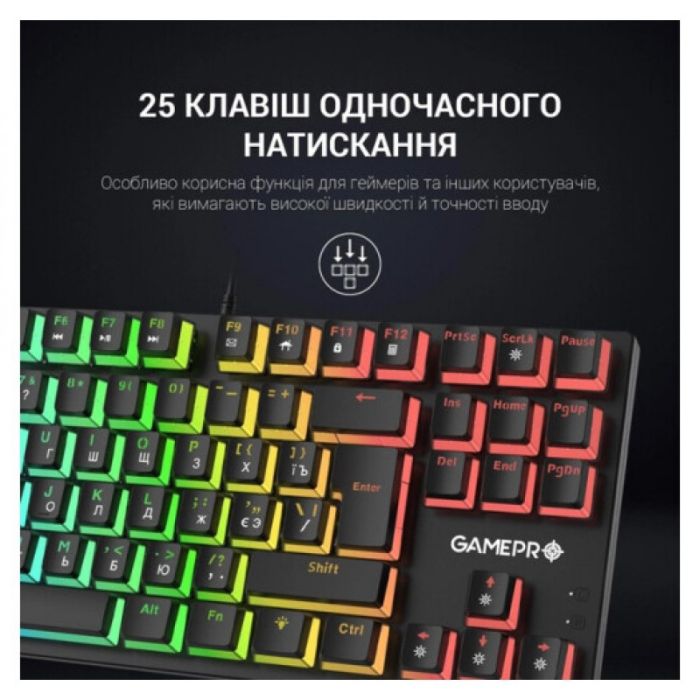 Клавиатура GamePro MK80B RGB Blue Switch USB Black (MK80B) изображение 11