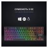 Клавіатура GamePro MK80B RGB Blue Switch USB Black (MK80B) зображення 5