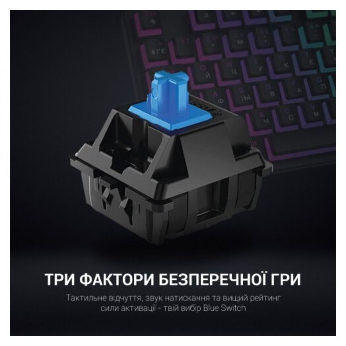 Клавіатура GamePro MK80B RGB Blue Switch USB Black (MK80B) зображення 6