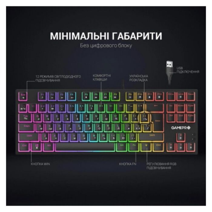 Клавіатура GamePro MK80B RGB Blue Switch USB Black (MK80B) зображення 9
