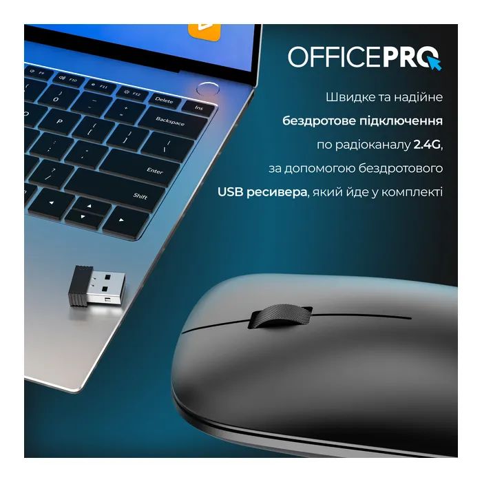 Мышка OfficePro M225S Silent Click Wireless Silver (M225S) изображение 7