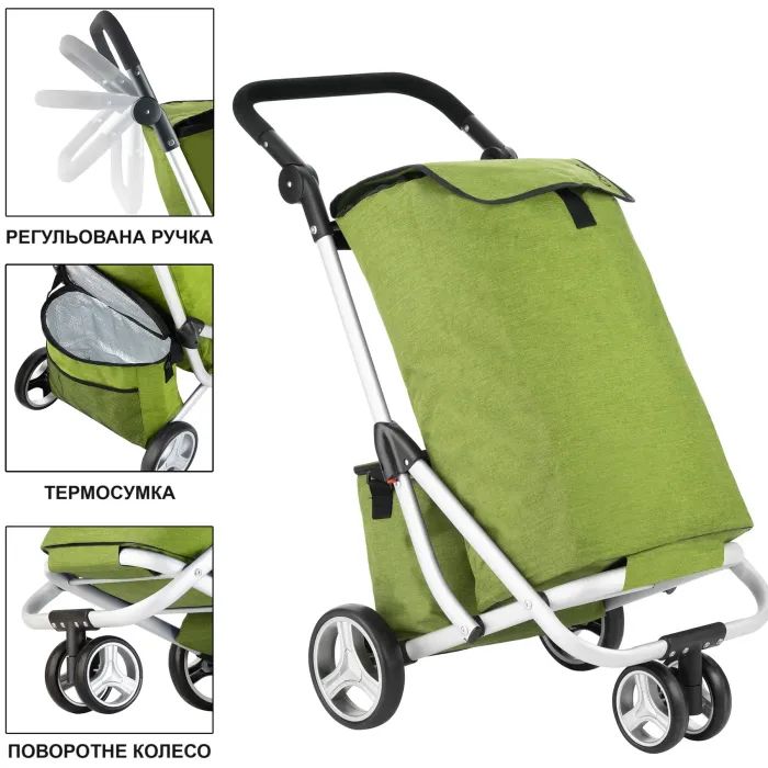 Сумка-візок ShoppingCruiser 3 Wheels Green (650071) (930792) зображення 2