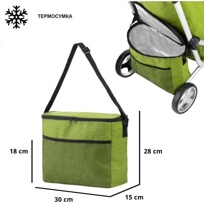 Сумка-візок ShoppingCruiser 3 Wheels Green (650071) (930792) зображення 4
