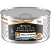 Влажный корм для кошек Purina Pro Plan Veterinary Diets NF Renal Function При патологии почек 195 г (7613287873620) изображение 2