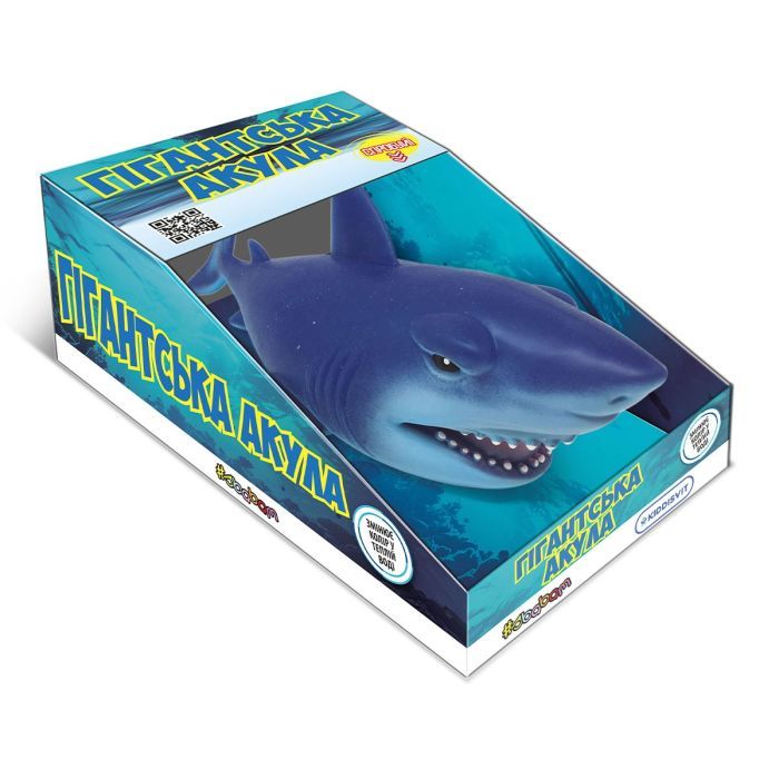 Антистресс #sbabam Стретч-игрушка в виде животного - Гигантская акула (синяя) (66/CN21-2)