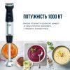 Блендер Tefal HB673830 изображение 3