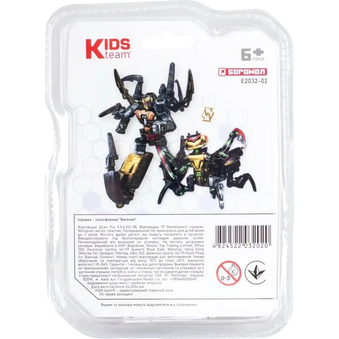 Трансформер Kids Team Богомол (E2032-02) изображение 5