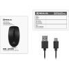 Мишка REAL-EL RM-455W Wireless/Bluetooth Black/Gray (EL123200047) зображення 11
