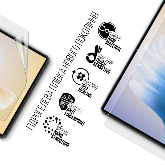 Пленка защитная Armorstandart Oukitel OT11 LTE (ARM82533) изображение 2