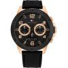 Наручний годинник Tommy Hilfiger 1792028