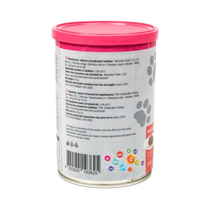 Вологий корм для собак Pet Chef М'ясний мікс 800 г (4820255193649) зображення 7