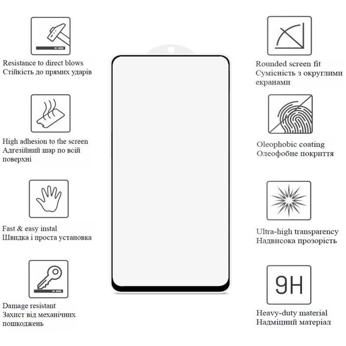 Пленка защитная Drobak Ceramics Xiaomi 14T Pro (383814) изображение 2