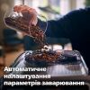 Кофемашина Saeco SM8780/00 изображение 3