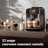 Кофемашина Saeco SM8780/00 изображение 5
