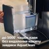 Кофемашина Saeco SM8780/00 изображение 9
