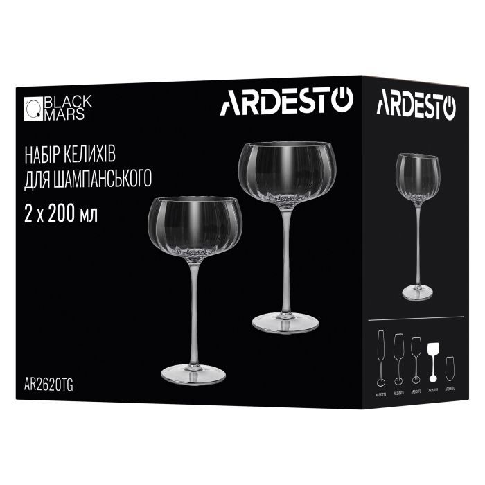 Набор бокалов Ardesto Black Mars Orion 220мл, 2шт, скло, прозоро-сірий (AR2622TG) изображение 4