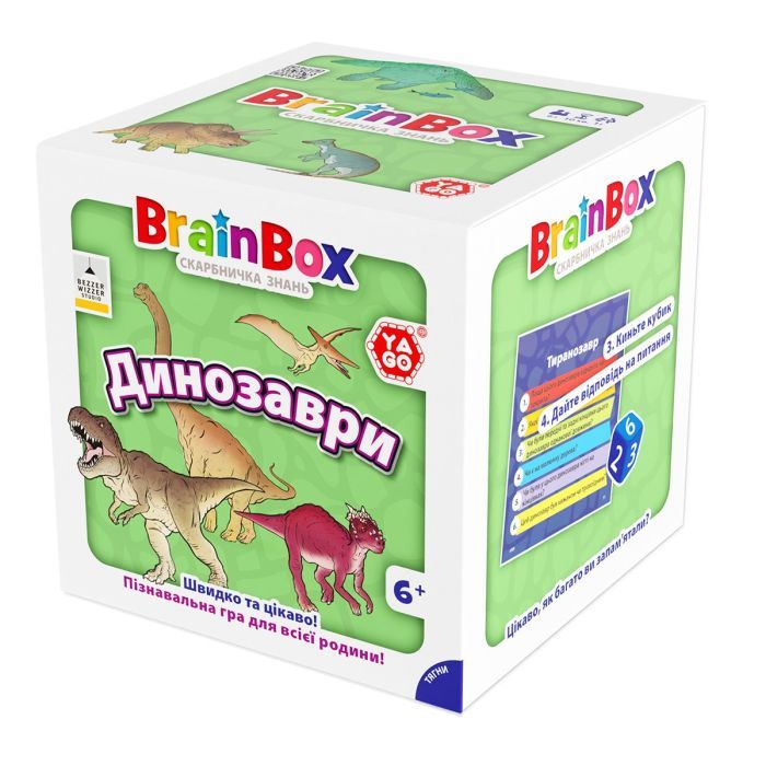 Настольная игра YaGo познавательная Динозавры (BZZBRDI02UA) изображение 5