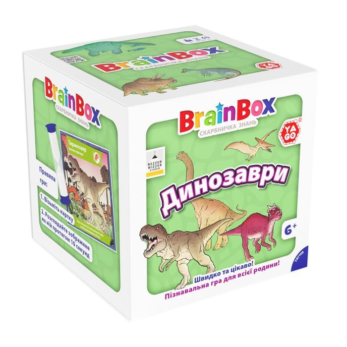 Настольная игра YaGo познавательная Динозавры (BZZBRDI02UA) изображение 7