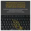 Клавиатура Ducky One 3 TKL Cherry MX Speed Silver RGB UA USB Black (DKON2187ST-PUAPXCLAWSC1) изображение 9