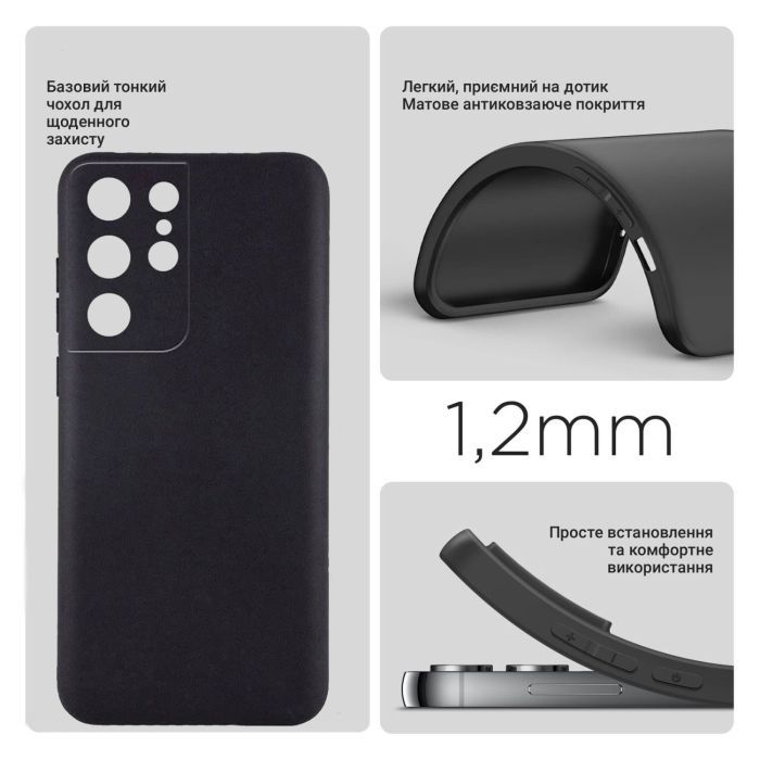 Чохол до мобільного телефона BeCover Samsung Galaxy S25 Ultra SM-S938 Black (712902) зображення 5