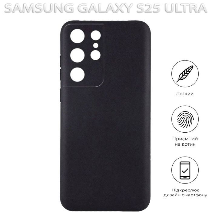 Чохол до мобільного телефона BeCover Samsung Galaxy S25 Ultra SM-S938 Black (712902) зображення 6