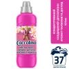 Кондиционер для белья Coccolino Perfume & Care Tiare Flower & Red Fruits 925 мл (8720181409653) изображение 2