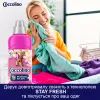 Кондиционер для белья Coccolino Perfume & Care Tiare Flower & Red Fruits 925 мл (8720181409653) изображение 5