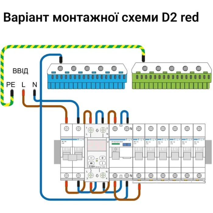 Реле напряжения ZUBR D2-63 red (4820120221736) изображение 7