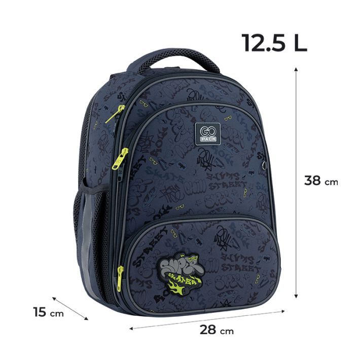 Портфель GoPack Education 597M-4 Super Skater (GO25-597M-4) зображення 2