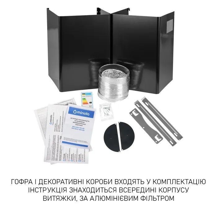 Витяжка кухонна Minola MTG 6642 I LED зображення 11