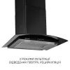 Витяжка кухонна Minola MTG 6642 BL LED зображення 3