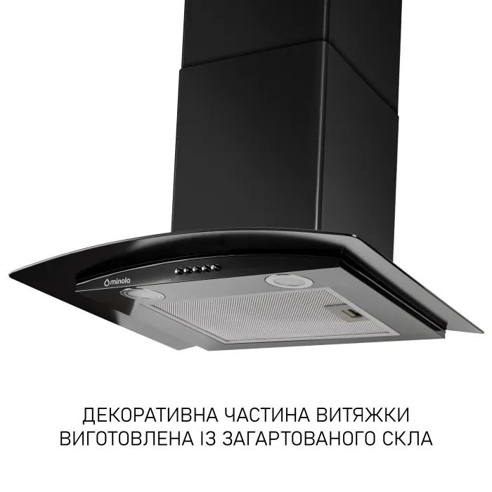 Витяжка кухонна Minola MTG 6642 I LED зображення 5