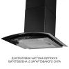 Витяжка кухонна Minola MTG 6642 BL LED зображення 5