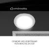 Витяжка кухонна Minola MTG 6642 BL LED зображення 6