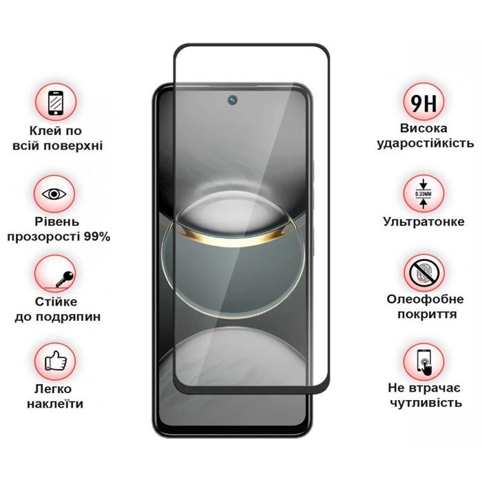 Стекло защитное BeCover Tecno Spark 30 Pro (KL7) Black (713080) изображение 3