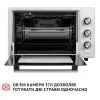 Электропечь Perfelli MIRAGE 37 WHITE изображение 2