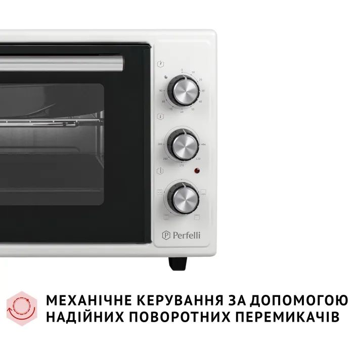 Электропечь Perfelli MIRAGE 37 IVORY изображение 3