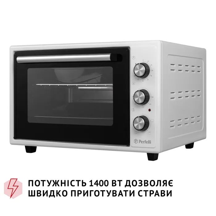 Электропечь Perfelli MIRAGE 37 IVORY изображение 5