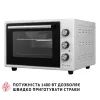 Электропечь Perfelli MIRAGE 37 WHITE изображение 5