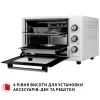 Электропечь Perfelli MIRAGE 37 WHITE изображение 6