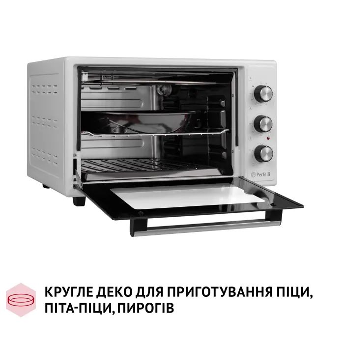Электропечь Perfelli MIRAGE 37 IVORY изображение 7