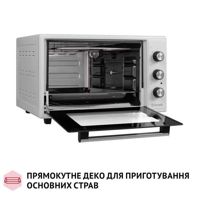 Электропечь Perfelli MIRAGE 37 IVORY изображение 8